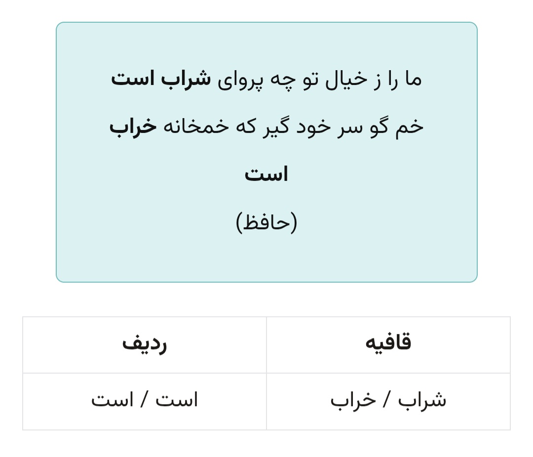 Screenshot_20250324_194201_Chrome.jpg