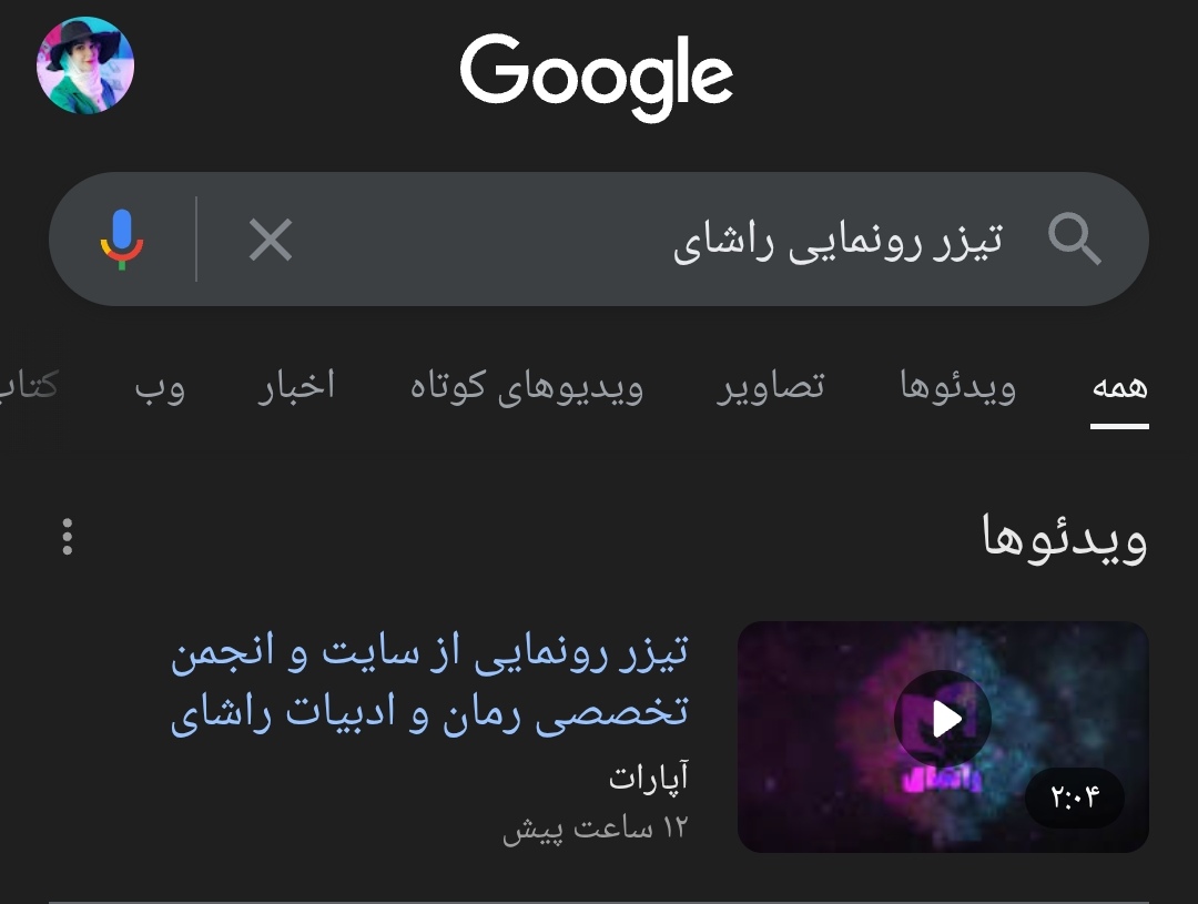 IMG_۲۰۲۵۰۴۰۷_۱۶۲۰۱۳.jpg