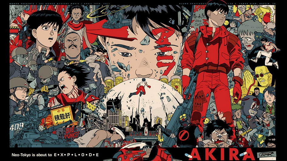 Akira-4.jpg