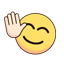 دمت گرم