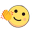 احسنت