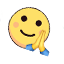 سپاس