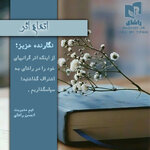 d367159__copy.jpg