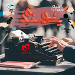 غه.jpg
