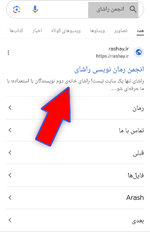 Negar_1743944452131.png Negar_1743944452131.png