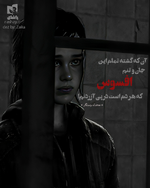 اشعار معرا.png