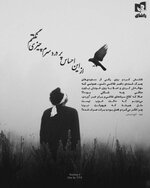 کنج احساس 1.jpg
