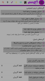 Negar_1744891034656.png