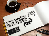 Art Book MockUp PSD.jpg