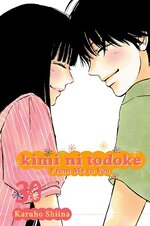 Kimi-Ni-Todoke.jpg