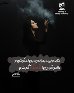 ملیکا.png