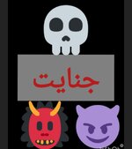 Screenshot_۲۰۲۵۰۷۰۹_۱۹۲۱۰۰_InShot.jpg Screenshot_۲۰۲۵۰۷۰۹_۱۹۲۱۰۰_InShot.jpg