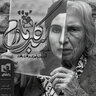 دانلود کتاب مجموعه دلنوشته کالبد مادرم